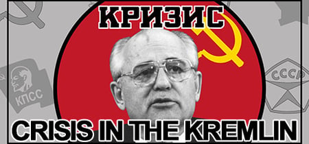Crisis in the Kremlin banner