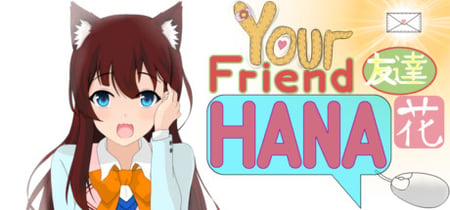 Your Friend Hana banner