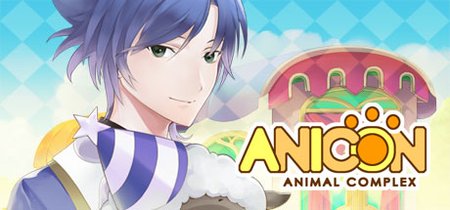 Anicon - Animal Complex - Sheep's Path banner