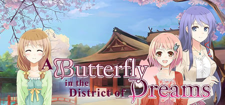 A Butterfly in the District of Dreams banner