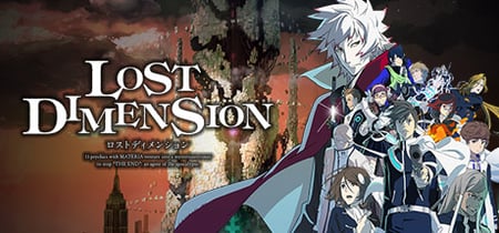Lost Dimension banner