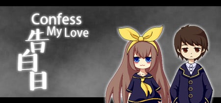 Confess My Love banner