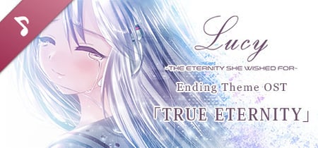 Lucy -The Eternity She Wished For- Steam Charts and Player Count Stats