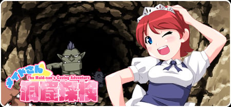 The Maid_san's Caving Adventure - メイドさん洞窟探検 - banner