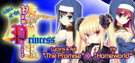 Libra of the Vampire Princess: Lycoris & Aoi in "The Promise" PLUS Iris in "Homeworld" banner