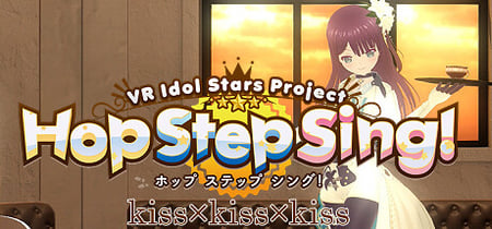 Hop Step Sing! kiss×kiss×kiss (HQ Edition) banner