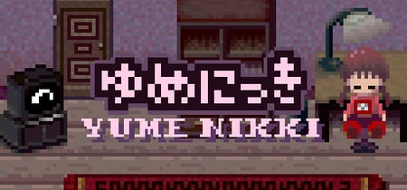 Yume Nikki banner