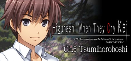 Higurashi When They Cry Hou - Ch.6 Tsumihoroboshi banner
