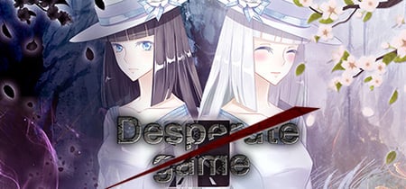绝望游戏 / Desperate game banner