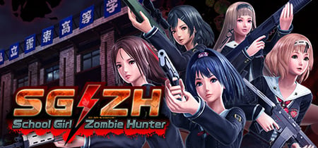 SG/ZH: School Girl/Zombie Hunter banner