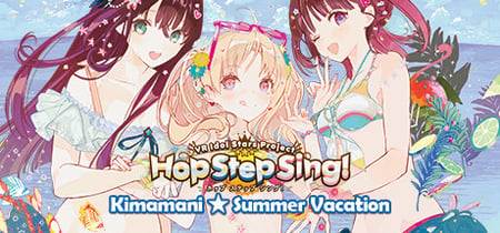 Hop Step Sing! Kimamani☆Summer vacation (HQ Edition) banner