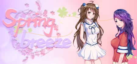 春风 | Spring Breeze banner