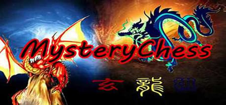 玄龙棋MysteryChess banner