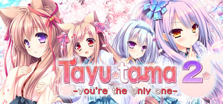 Tayutama 2-you're the only one- ENG ver. banner