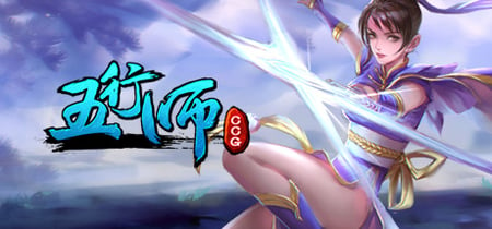 Wuxing Master 五行师(CCG) banner