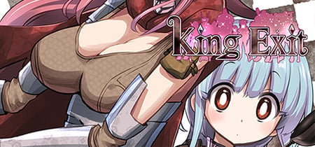 King Exit banner