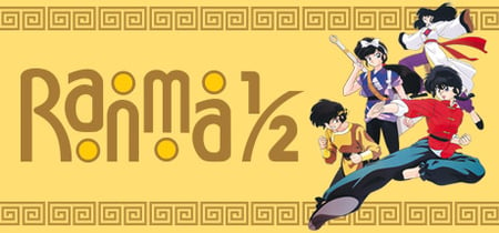 Ranma 1/2 OVA and Movie Collection: Reawakening Memories - Part 1 banner