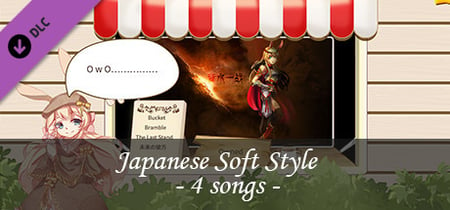 Master Project - 《Japanese Soft》 banner