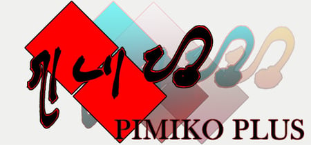 Pimiko Plus banner