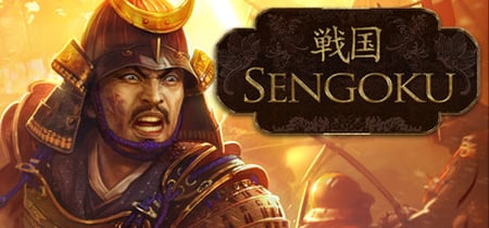 Sengoku banner