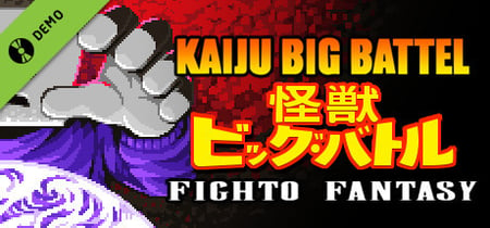 Kaiju Big Battel: Fighto Fantasy Demo banner