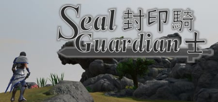 Seal Guardian banner