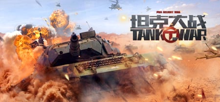 Tank of War-VR banner
