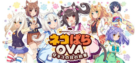 NEKOPARA OVA Extra banner