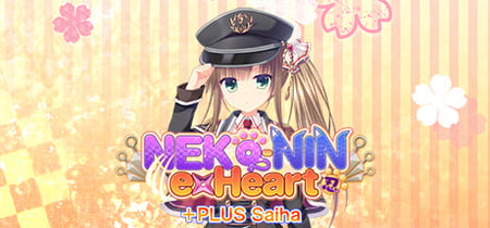 NEKO-NIN exHeart +PLUS Saiha banner