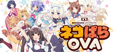 NEKOPARA OVA banner