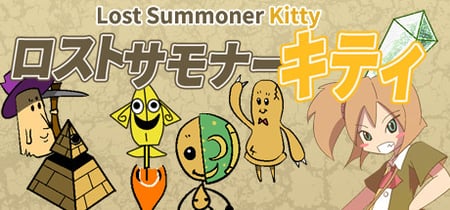 Lost Summoner Kitty banner