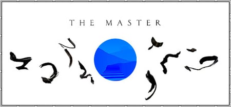 The Master banner