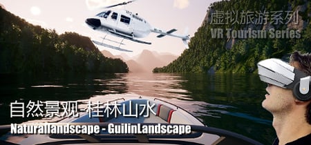 Naturallandscape - GuilinLandscape (自然景观系列-桂林山水) banner