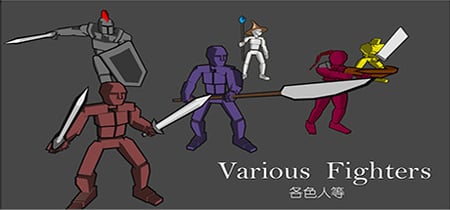 war1:various fighters banner
