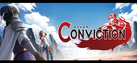 眼中的世界 - Conviction - banner