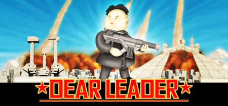 Dear Leader banner