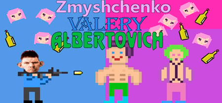 Zhmyshenko Valery Albertovich banner