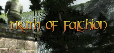 TRUTH OF FALCHION banner