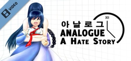 Analogue A Hate Story KR Trailer banner