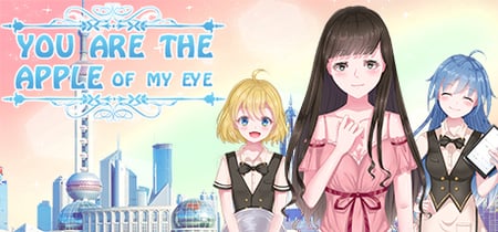 You Are The Apple Of My Eye 研磨时光 banner