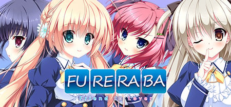 Fureraba ~Friend to Lover~ banner