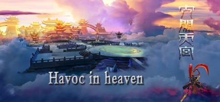 Havoc in heaven banner