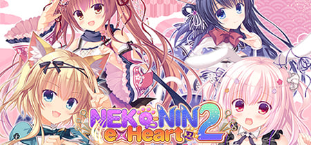 NEKO-NIN exHeart 2 banner