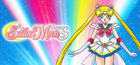 Sailor Moon SuperS: Believe in Pegasus: The Four Guardians' Super Transformation banner