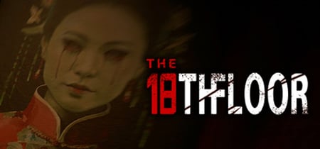 The 18th Floor banner