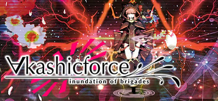 ∀kashicforce banner