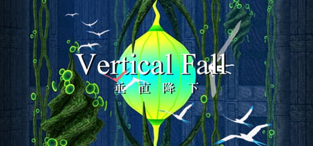 Vertical Fall banner