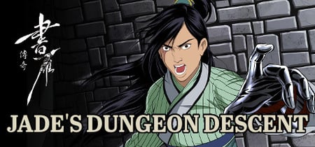 Jade's Dungeon Descent banner