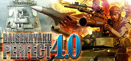 DAISENRYAKU PERFECT 4.0 banner