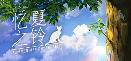 Summer Memory of Bell banner